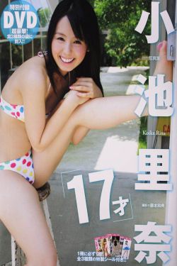 玉观音在线观看